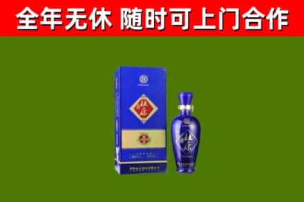 北塔回收杜康